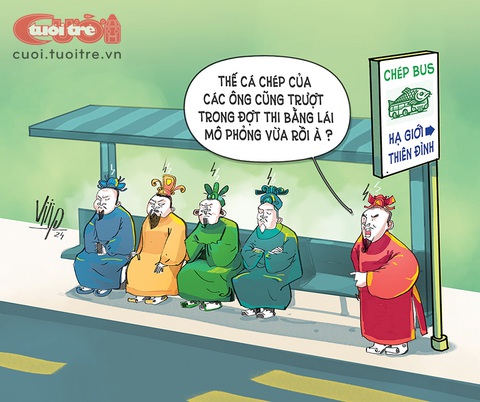 Táo Quân trượt bằng lái cá chép- Ảnh 1. Các ông Táo trượt bằng lái cá chép - Tranh: Viiip