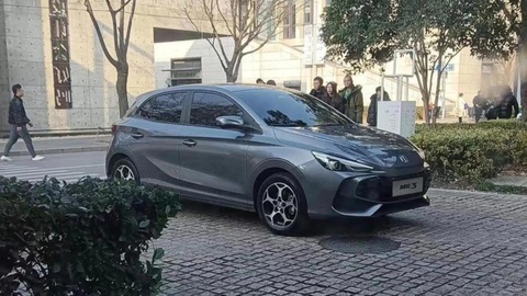 Xe từng bán ở Việt Nam MG 3 lộ thiết kế bản mới nguyên vẹn trước ngày ra mắt toàn cầu- Ảnh 1. MG 3 lộ diện công khai để quay quảng cáo chuẩn bị cho ngày ra mắt sắp diễn ra - Ảnh: Cochespias