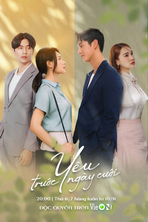 VieON - ứng dụng được thảo luận sôi nổi trên mạng xã hội cuối năm 2023- Ảnh 2. VieON - ứng dụng được thảo luận sôi nổi trên mạng xã hội cuối năm 2023- Ảnh 2.
