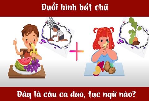 Câu ca dao, tục ngữ 'khó nhằn' này là gì? (P58)- Ảnh 3. Câu ca dao, tục ngữ 'khó nhằn' này là gì? (P58)- Ảnh 3.