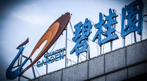 Doanh thu 2023 của Country Garden đạt chưa đến một nửa so với năm trước- Ảnh 1. Doanh thu theo hợp đồng của Country Garden trong năm 2023 đạt chưa đến một nửa so với năm 2022 - Ảnh: REUTERS