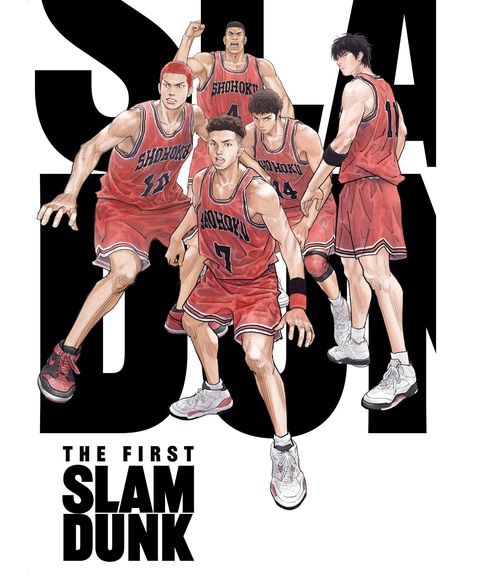 Những phim hoạt hình xứng đáng có được giải thưởng- Ảnh 1. The First Slam Dunk được đạo diễn bởi họa sĩ Takehiko Inoue, ‘cha đẻ’ của tác phẩm.