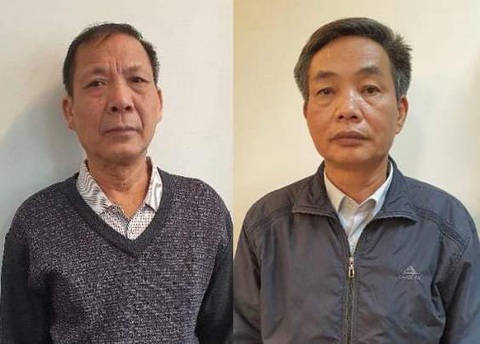 Bắt cựu tổng giám đốc và hai thành viên hội đồng thành viên Tổng công ty Chè Việt Nam- Ảnh 2. Hai thành viên hội đồng thành viên Tổng công ty Chè bị bắt: Nguyễn Quốc Khánh (trái) và Đặng Ngọc Cầm - Ảnh: Bộ CA