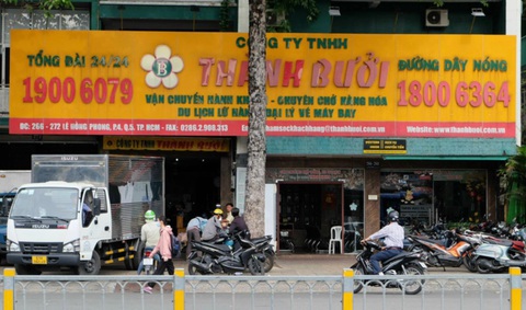 Thành Bưởi thông tin sắp chạy lại tuyến Cần Thơ - TP.HCM, Sở Giao thông vận tải nói chưa có đề xuất- Ảnh 1. Trụ sở nhà xe Thành Bưởi (quận 5) chiều 15-11-2023 - Ảnh: PHƯƠNG NHI