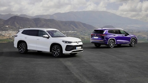 Volkswagen Tayron ra mắt thay thế Tiguan Allspace, giá quy đổi từ 1,24 tỉ đồng - Ảnh 1.