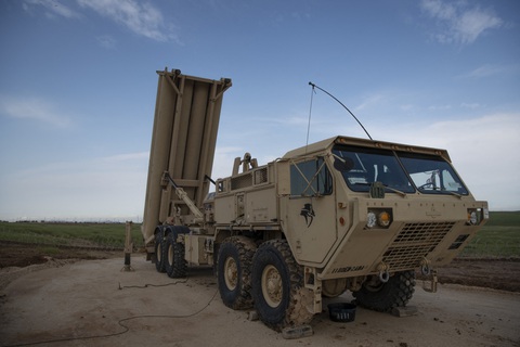 Mỹ gửi hệ thống phòng thủ tên lửa THAAD đến Israel - Ảnh 1. Mỹ gửi hệ thống phòng thủ tên lửa THAAD đến Israel - Ảnh 1.