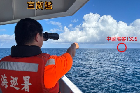 Trung Quốc diễn tập bắn đạn thật gần Đài Loan - Ảnh 1. Trung Quốc diễn tập bắn đạn thật gần Đài Loan - Ảnh 1.