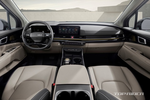Kia Carnival 2025 ra mắt: Tăng cường công nghệ cải tiến độ cạnh tranh - Ảnh 2.