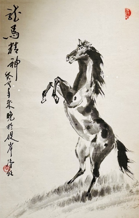 Ngắm 42 tranh thủy mặc của họa sĩ Trương Hán Minh tại Lotus Gallery - Ảnh 8. Ngắm 42 tranh thủy mặc của họa sĩ Trương Hán Minh tại Lotus Gallery - Ảnh 8.