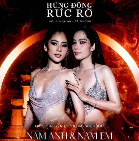 Nam Em làm đại sứ truyền cảm hứng cho Hồi ký thời trang bị phản ứng - Ảnh 1. Nam Em làm đại sứ truyền thông và cảm hứng cho Hồi ký thời trang bị phản ứng - Ảnh 1.