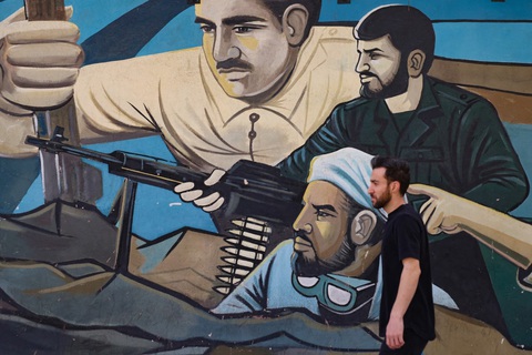Mỹ 'thở phào' vì Israel không tấn công cơ sở hạt nhân của Iran - Ảnh 1.