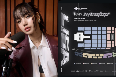 Fan meeting châu Á của Lisa BlackPink ế vé, khán giả bảo quá đắt - Ảnh 1. Fan meeting châu Á của Lisa BlackPink ế vé, khán giả bảo quá đắt - Ảnh 1.