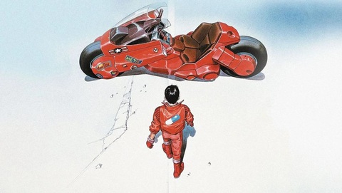 Akira - tác phẩm đặt ra tiêu chuẩn mới cho anime ra mắt khán giả Việt - Ảnh 3. Akira - tác phẩm đặt ra tiêu chuẩn mới cho anime ra mắt khán giả Việt - Ảnh 3.