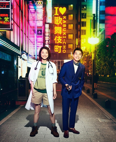 Ngọn đèn không tắt ở Bệnh viện dã chiến Shinjuku - Ảnh 2. Ngọn đèn không tắt ở Bệnh viện dã chiến Shinjuku - Ảnh 2.