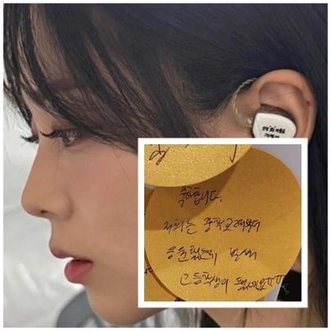 Cuốn Người ăn chay của Han Kang bị chỉ trích vì có hại cho trẻ vị thành niên - Ảnh 3. Hơn 10.000 người kêu gọi xóa Người ăn chay của Han Kang khỏi thư viện - Ảnh 3.