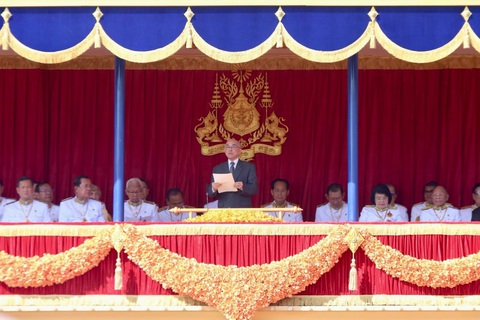Campuchia kỷ niệm 20 năm trị vì của Quốc vương Norodom Sihamoni - Ảnh 1. Campuchia kỷ niệm 20 năm trị vì của Quốc vương Norodom Sihamoni - Ảnh 1.