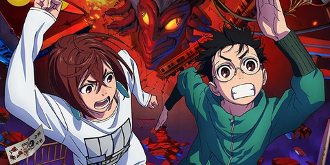 - Ảnh 1. Dan Da Dan đổ bộ, anime của năm là đây chứ đâu - Ảnh 2.