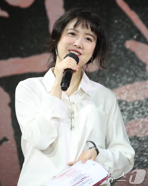 ‘Nàng Cỏ' Goo Hye Sun xấu hổ khi bị mang ra làm ảnh chế - Ảnh 5.