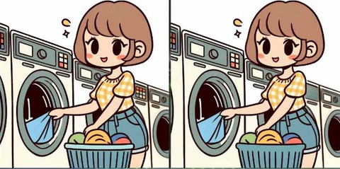 Mắt 10/10 mới thấy cụ bà trong hình - Ảnh 3.