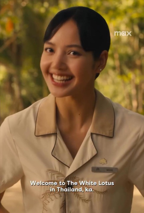 Lần đầu đóng phim, Lisa khiến fans ‘cười ngất’ với tạo hình như gái quê đóng hài - Ảnh 1.