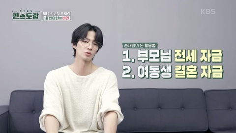 Loạt sao Hàn tiếc thương trước sự ra đi đột ngột của Song Jae Rim - Ảnh 4. Loạt sao Hàn tiếc thương trước sự ra đi đột ngột của Song Jae Rim - Ảnh 3.