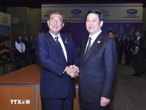 Chủ tịch nước Lương Cường gặp Thủ tướng Nhật Bản, Tổng thống Hàn Quốc - Ảnh 1. Chủ tịch nước Lương Cường gặp Thủ tướng Nhật Bản, Tổng thống Hàn Quốc - Ảnh 1.