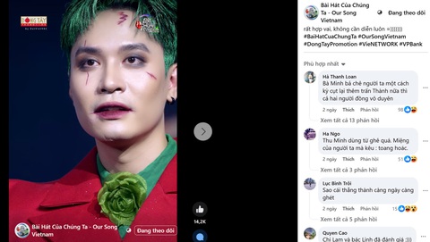 Trấn Thành đừng vô duyên nữa được không? - Ảnh 6. Trấn Thành đừng vô duyên nữa được không? - Ảnh 3.