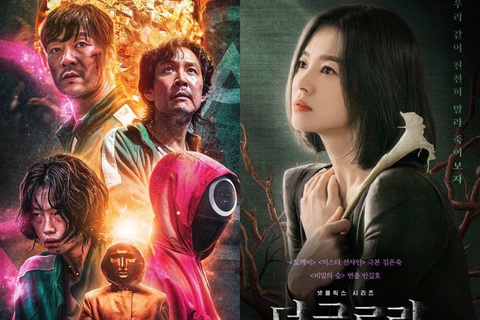 Vì sao Squid Game 2 là ván cược lớn của Netflix? - Ảnh 1. Vì sao Squid Game 2 là ván cược lớn của Netflix? - Ảnh 1.