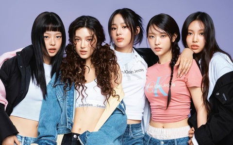 Bộ Lao động bác bỏ khiếu nại quấy rối nơi làm việc của Hanni NewJeans - Ảnh 3. Bộ Lao động bác bỏ khiếu nại quấy rối nơi làm việc của Hanni NewJeans - Ảnh 3.