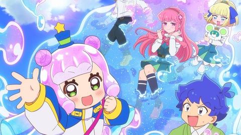 Nhật Bản công bố 10 Anime hay nhất mùa thu 2024 - Ảnh 13.