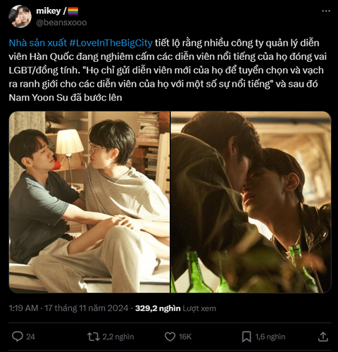 Các công ty ở Hàn Quốc cấm diễn viên nổi tiếng đóng vai LGBT - Ảnh 3. Các công ty ở Hàn Quốc cấm diễn viên nổi tiếng đóng vai LGBT - Ảnh 4.