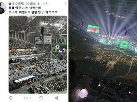 MAMA 2024 mang hi vọng đến K-pop - Ảnh 2. MAMA 2024 mang hi vọng đến K-pop - Ảnh 2.
