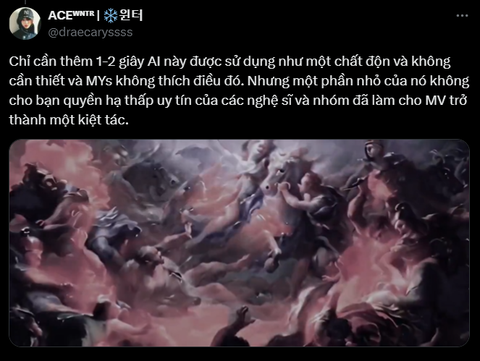 Dùng AI làm nhạc, chiến thắng Daesang của Aespa tại MAMA 2024 liệu có xứng đáng? - Ảnh 7. Chiến thắng Daesang của Aespa tại MAMA 2024 gây tranh cãi về việc dùng AI làm nhạc - Ảnh 7.