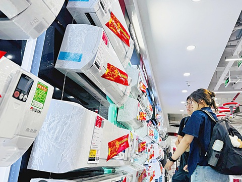 Áp thuế tiêu thụ đặc biệt: Máy điều hòa đâu phải hàng xa xỉ! - Ảnh 1. Áp thuế tiêu thụ đặc biệt: Máy điều hòa đâu phải hàng xa xỉ! - Ảnh 1.