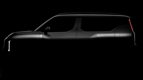 Kia Syros ấn định thời điểm ra mắt: Nằm giữa Sonet và Seltos, mở bán từ năm sau - Ảnh 2.