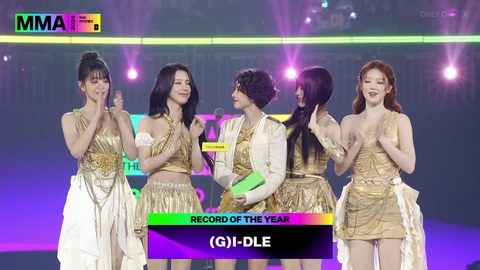 Aespa thắng đậm tại MMA 2024, dàn idol HYBE bất ngờ vắng mặt dù có giải - Ảnh 3. Aespa thắng đậm tại MMA 2024, dàn idol HYBE vắng mặt dù có giải - Ảnh 3.