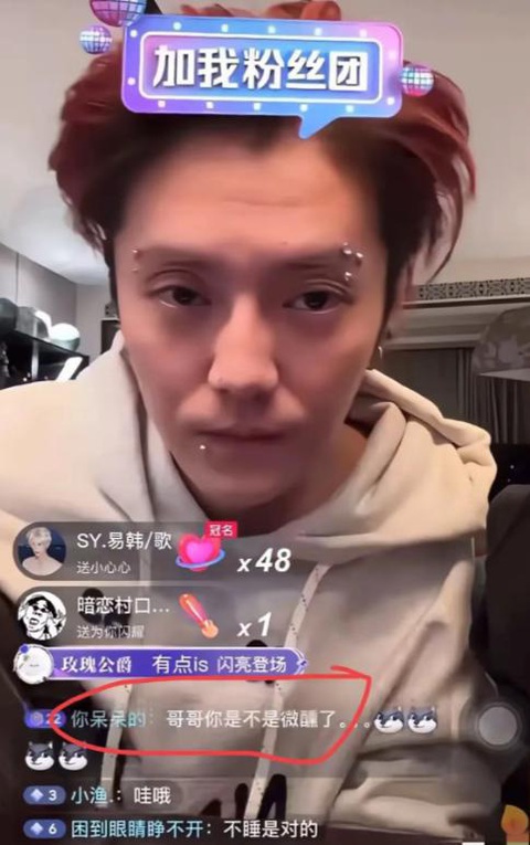 Jun Phạm nhận giải quốc gia; Màn biểu diễn của G-Dragon trở thành phòng chat quốc tế - Ảnh 11. Jun Phạm nhận giải quốc gia; Màn biểu diễn của G-Dragon trở thành phòng chat quốc tế - Ảnh 11.