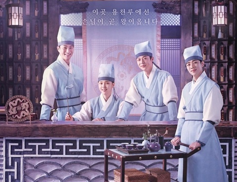 Sôi động phim Hàn tháng 12: Squid game 2 xứng bá, Park Bo Young tái xuất - Ảnh 6. Sôi động phim Hàn tháng 12: Squid game 2 xứng bá, Park Bo Young tái xuất - Ảnh 6.