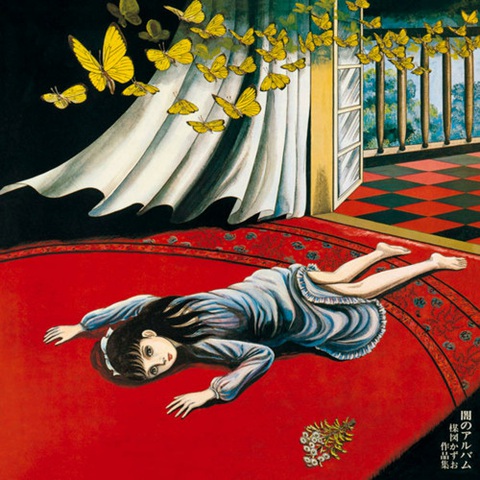 Những đầu truyện đưa Kazuo Umezu lên tầm 'Thánh manga kinh dị' Nhật Bản - Ảnh 3. Những truyện tranh đưa Kazuo Umezu lên tầm thánh manga kinh dị Nhật Bản - Ảnh 3.