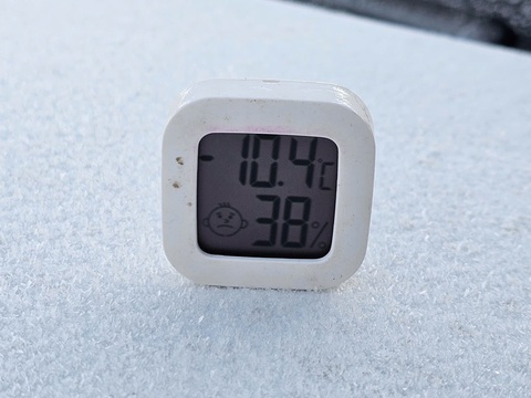 Đoàn VinFast VF 8 từ Tây Tạng về Việt Nam: ‘Vượt hơn 10.000km, nhiệt độ -15 độ C, dùng bình oxy, từng suýt bỏ cuộc’- Ảnh 6. Đoàn VinFast VF 8 từ Tây Tạng về Việt Nam: ‘10.000km, đường xấu, lạnh âm độ, từng suýt bỏ cuộc' - Ảnh 6.