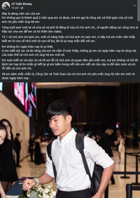 Lê Tuấn Khang đăng status sai chính tả; Trấn thành bị so ngoại hình với Thanh Duy - Ảnh 2. Lê Tuấn Khang đăng status sai chính tả; Trấn thành bị so ngoại hình với Thanh Duy - Ảnh 2.
