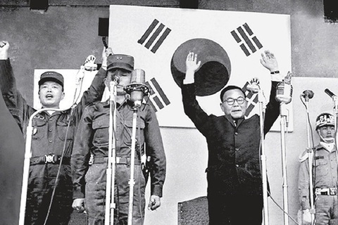 Tổng thống - nghề nguy hiểm ở Hàn Quốc - Kỳ 2: Yun Bo Seon - tổng thống chưa được nửa nhiệm kỳ - Ảnh 2. Tổng thống - nghề nguy hiểm ở Hàn Quốc - Kỳ 2: Yun Bo Seon - tổng thống chưa được nửa nhiệm kỳ - Ảnh 2.