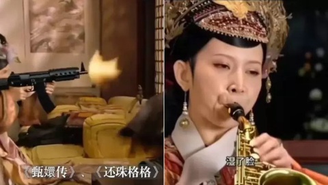Mấy clip chế kiểu 'Tôn Ngộ Không hôn yêu quái' bị xử đẹp - Ảnh 3.