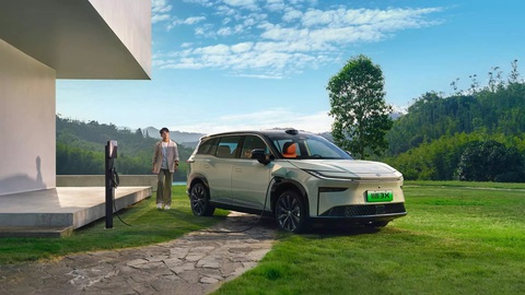 Giá siêu dễ chịu, xe điện mới của Toyota bán quá chạy, hãng sập cả web - Ảnh 1.