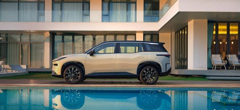 Giá siêu dễ chịu, xe điện mới của Toyota bán quá chạy, hãng sập cả web - Ảnh 3.