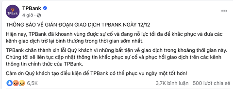 Khách hàng kêu trời vì app ngân hàng bị lỗi - Ảnh 3.