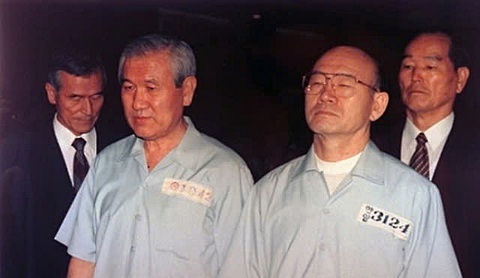 Tổng thống - nghề nguy hiểm ở Hàn Quốc - Kỳ 5: Chun Doo Hwan - một tổng thống nữa từ đảo chính - Ảnh 5. Tổng thống - nghề nguy hiểm ở Hàn Quốc - Kỳ 5: Chun Doo Hwan - một tổng thống nữa từ đảo chính - Ảnh 4.