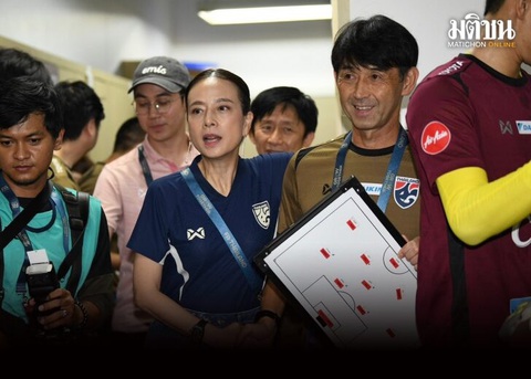 Madam Pang và HLV tuyển Thái Lan cãi nhau sau trận thắng Malaysia - Ảnh 1.