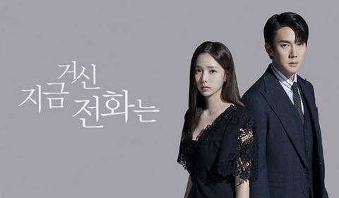 Hà Anh Tuấn mời huyền thoại âm nhạc Yiruma vào live concert; Anh trai say hi dẫn đầu từ khoá Google - Ảnh 4. Hà Anh Tuấn mời huyền thoại âm nhạc Yiruma vào live concert; Anh trai say hi dẫn đầu từ khoá Google - Ảnh 4.