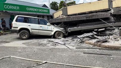 Động đất mạnh 7,4 độ, cảnh báo sóng thần ở Vanuatu - Ảnh 1. Động đất mạnh 7,4 độ, cảnh báo sóng thần ở Vanuatu - Ảnh 1.